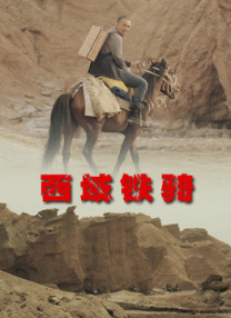 久操网视频